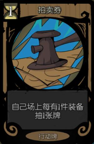 月圆之夜无敌版