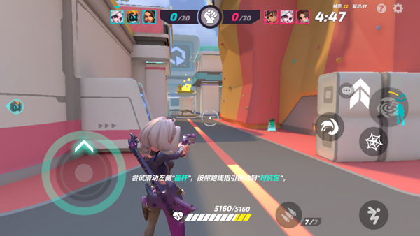 火力苏打官方版(T3)