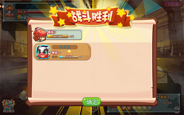 宠物王国外传2025最新版