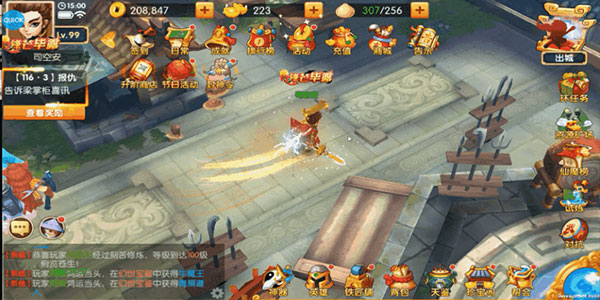 少年悟空传小米版