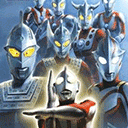 奥特曼格斗进化0 正式版