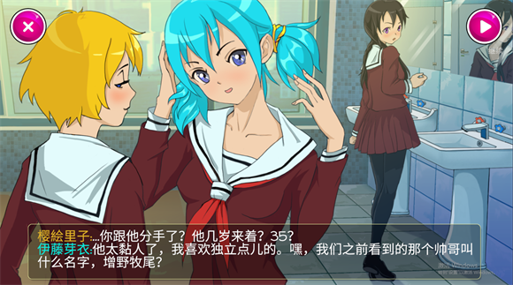 病娇模拟器我的前辈