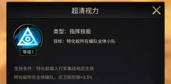 小小蚁国小米版