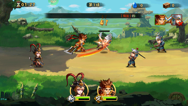 幻灵战歌(0.1折打金三国)