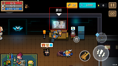 元气骑士国服版