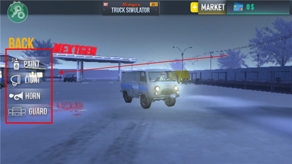 NEXTgen卡车模拟器 官方正版