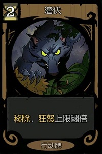 月圆之夜全人物解锁版