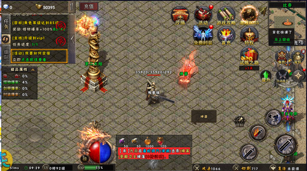 海蛇传奇欢乐版小米渠道服