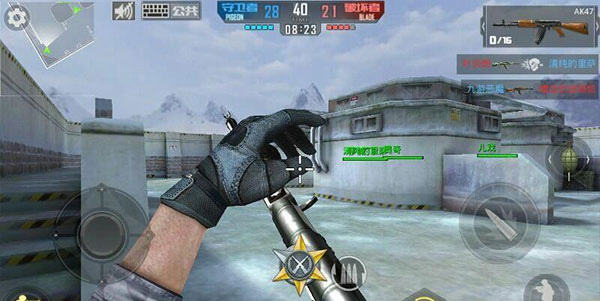 正义枪战小米版