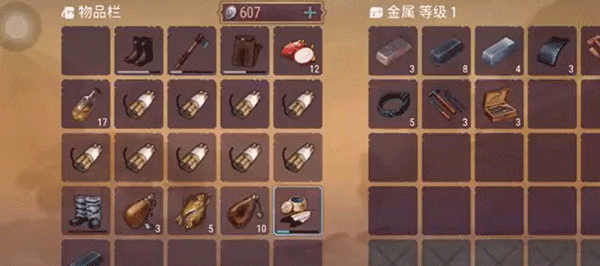 西部土地生存官方正版最新版