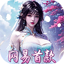 轩辕剑龙舞云山小米版