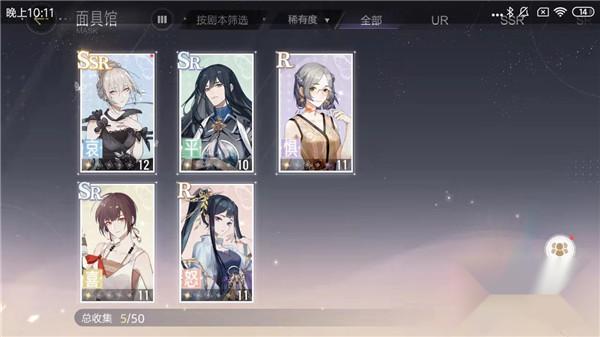 绝对演绎小米渠道服