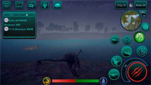 可怕的爬行生物 中文版