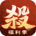 欢乐三国杀小米版