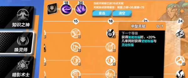 火炬之光无限官方正版