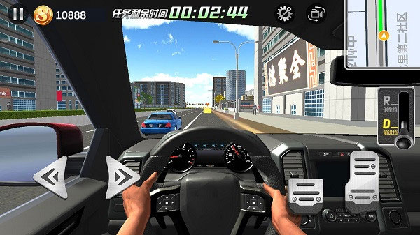 遨游北京汽车模拟器