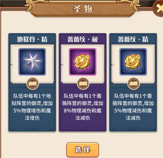 阿尔米娅赞歌小米版