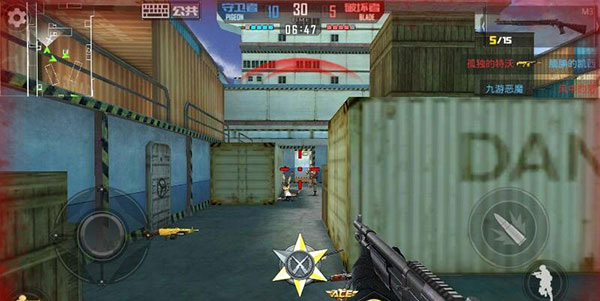 正义枪战小米版