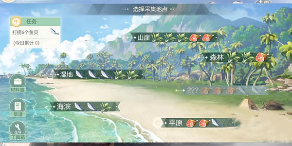 绝对演绎小米渠道服