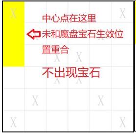 魔渊之刃小米客户端