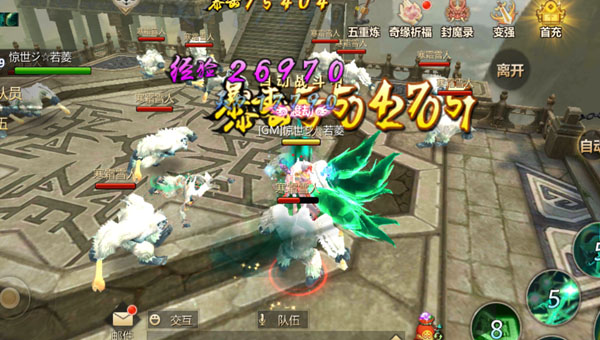 蜀门手游小米客户端