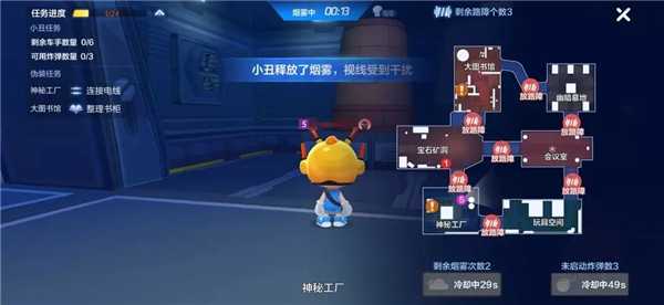 跑跑卡丁车手游最新版