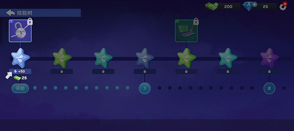 小偷模拟器 正版中文