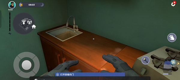 小偷模拟器 正版中文