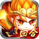 思仙手游官方版