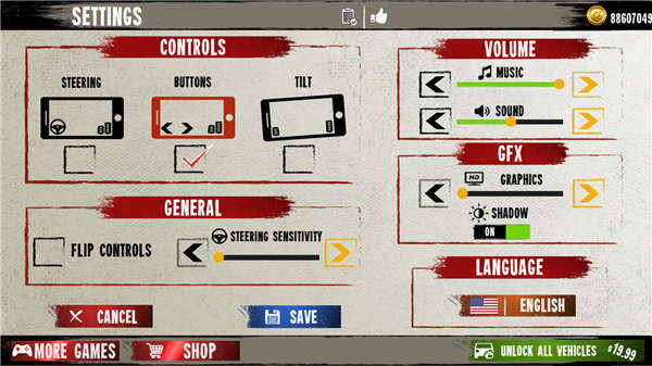 毁灭汽车模拟器手机版