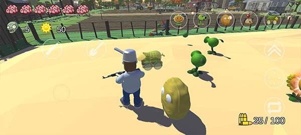 植物大战僵尸戴夫有枪 内置功能菜单