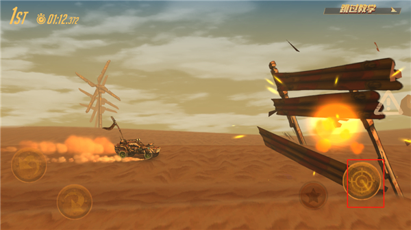 公路勇士战斗赛车游戏