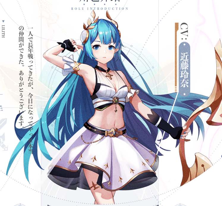 邂逅在迷宫手游官方版