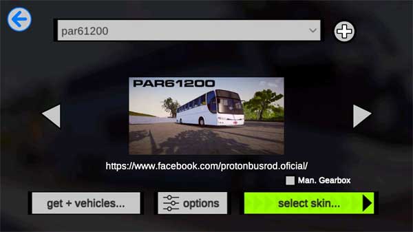 巴士之路手机版