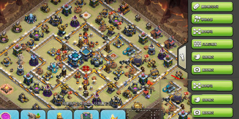 部落冲突google版