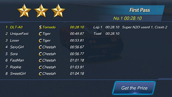 疯狂的速度最新版