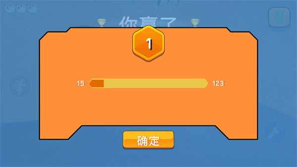 走不完的迷宫手机版