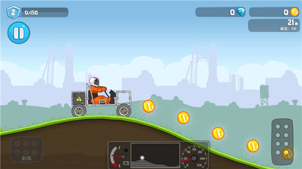 暴爽疯狂赛车单机版