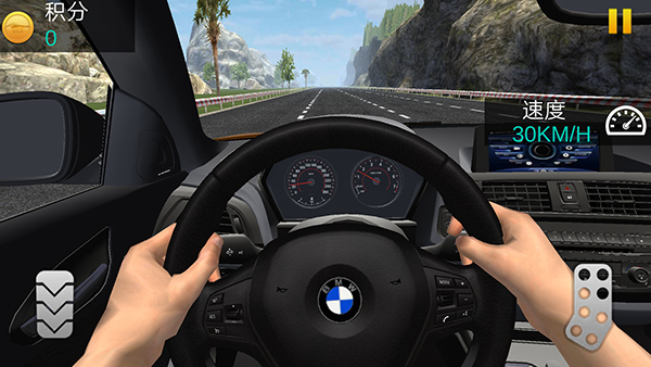 超车小能手官方版