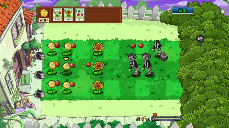 植物大战僵尸爱坤版