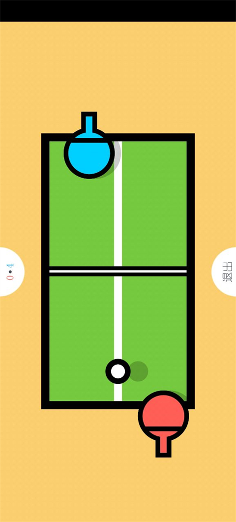 两个人的游戏挑战汉化版