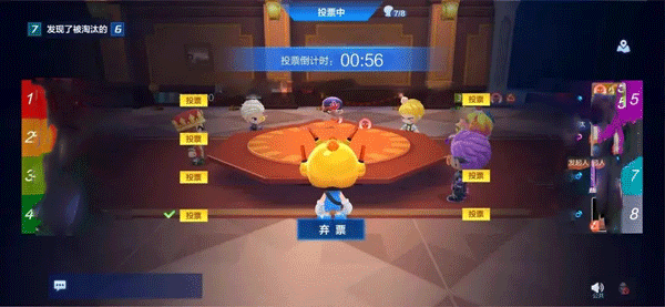 跑跑卡丁车手游最新版