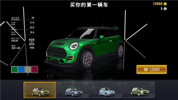 城市赛车模拟器 2025最新版