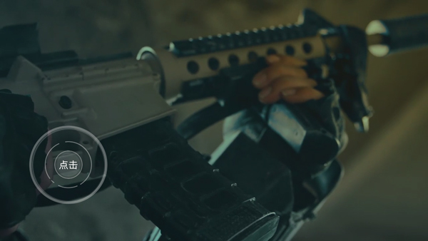 反转21克手机版