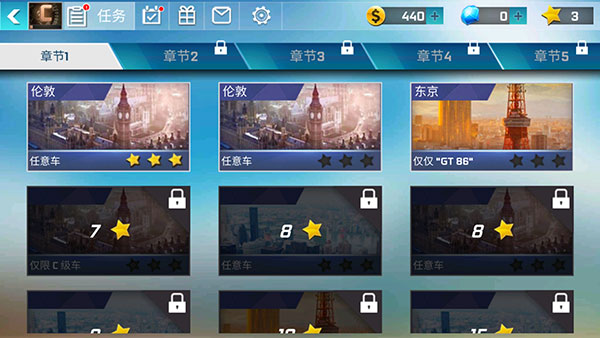 街头赛车游戏(Street Racing 3D)