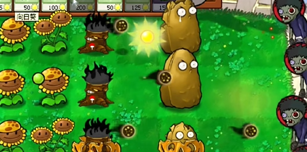 植物大战僵尸火影版 官网正版