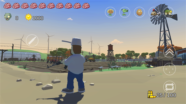 植物大战僵尸戴夫有枪 内置功能菜单