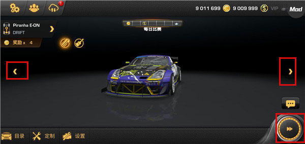 CarX漂移赛车2025最新版