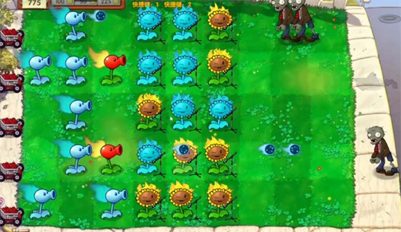 植物大战僵尸启命版 无广告版