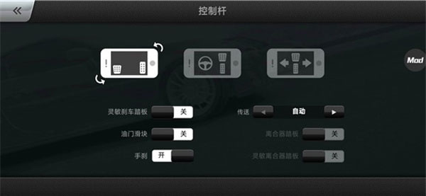 CarX漂移赛车2025最新版